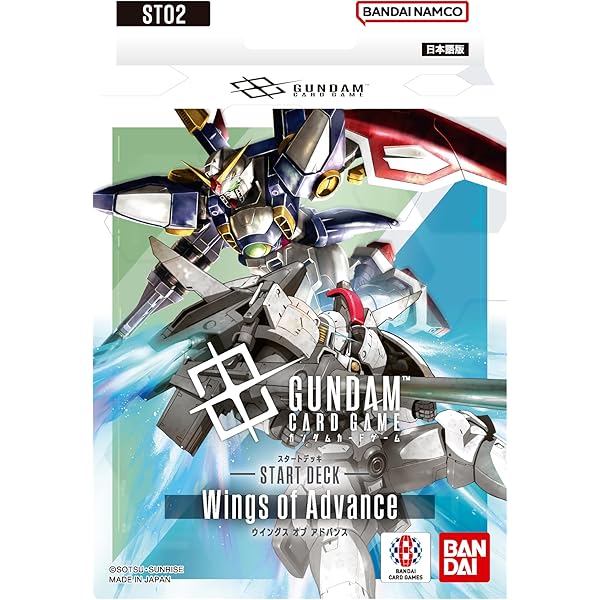 【即発送】機動戦士Ζガンダム バトルタイピングゲーム 初回限定版 新品 Win Amazon | 機動戦士ガンダム バトルタイピングゲーム 初回限定版